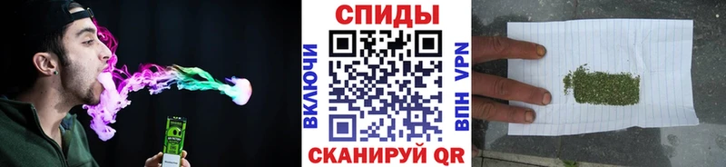 как найти наркотики  Чкаловск  БУТИРАТ вода 