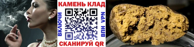 ГАШ Cannabis Чкаловск