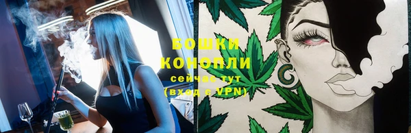 каннабис Горняк