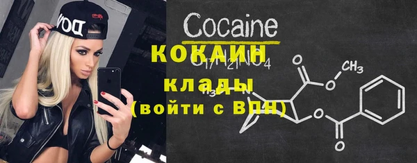 каннабис Горняк