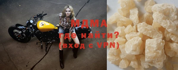 каннабис Горняк
