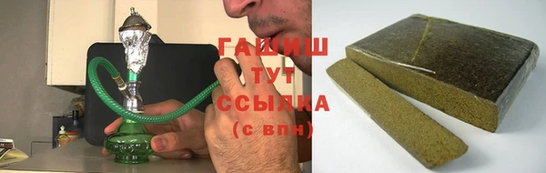 каннабис Горняк