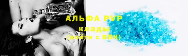 каннабис Горняк