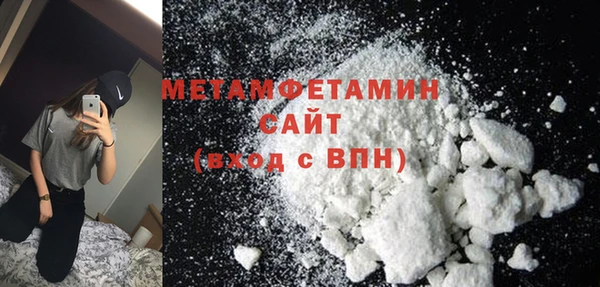 каннабис Горняк