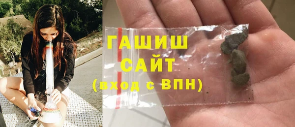 каннабис Горняк