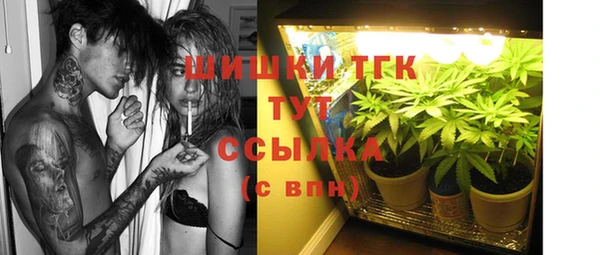 каннабис Горняк