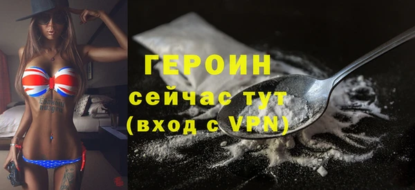 каннабис Горняк