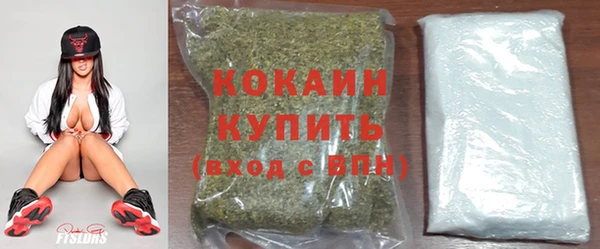 каннабис Горняк